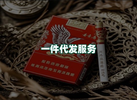 核心优势
